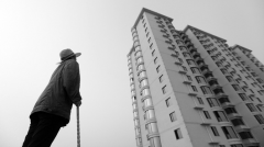 配资行业门户|华信永道开启申购主要提供住房公积金及银行业数字化解决方案