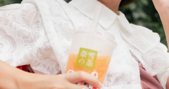 [炒股配资平台]日元持续贬值或恶化经济前景