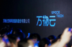 [股票配资分仓]73.33亿平安人寿再投四大产业园项目 持续推进不动产项目投资有何逻辑？