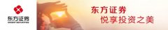{配资公司代理}绝地反击A股迎来大反攻 医药股史诗级暴涨 什么信号？此3000非彼