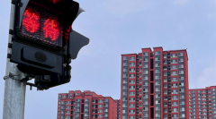 尚益网配资-白令海峡改变世界经济格局的新通道？