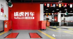 尚益网配资-3月13日宿迁联盛申购 值得打吗？