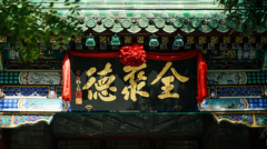 专业配资开户:降价狂潮引发担忧特斯拉市值一夜蒸发500亿美元