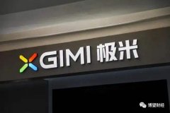 上网配资炒股:3月10日宿迁联盛申购 值得打吗？