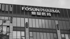 {合法配资平台}面对高通胀和政治压力英国银行业或将做出储蓄让步