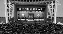 [股票配资策略]发布锂矿禁令后 这一非洲国家寻求进一步握牢资源优势