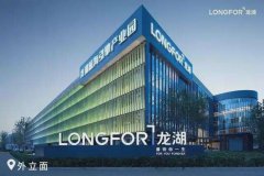 尚益网配资-A股回调港股走低 私募基金认为带来更好布局机会 坚定看好明年结