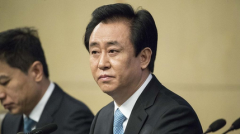 {安全网络配资}混合控股公司是什么意思