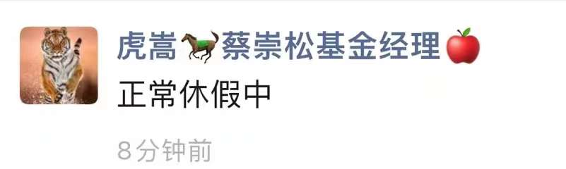 股票配资投资规则