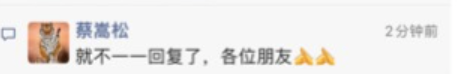股票配资投资规则