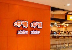 期货配资代理:特斯拉市值将超苹果与沙特阿美总和