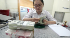 [线上办理配资]工业互联网产业规模突破万亿大关哪些标的值得关注？