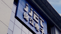 {免息配资平台}拥有全球最完整的电生理产品解决方案 已融资超7亿元