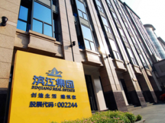 [安全配资股票]年内跌幅最高达22%FOF为何也成高波动基金？