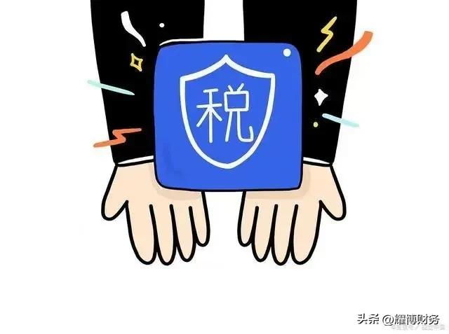 税务上以公司名义买车有什么好处？