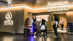 尚益网配资-新兴市场基金如何跑赢96%同行？押注AI股看好墨西哥市场