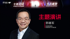 配资炒股公司|A股迎年内解禁高峰 本月解禁市值近7000亿元