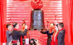 线上配资炒股公司:市值相对蒸发约3亿元 黄焕然为实控人